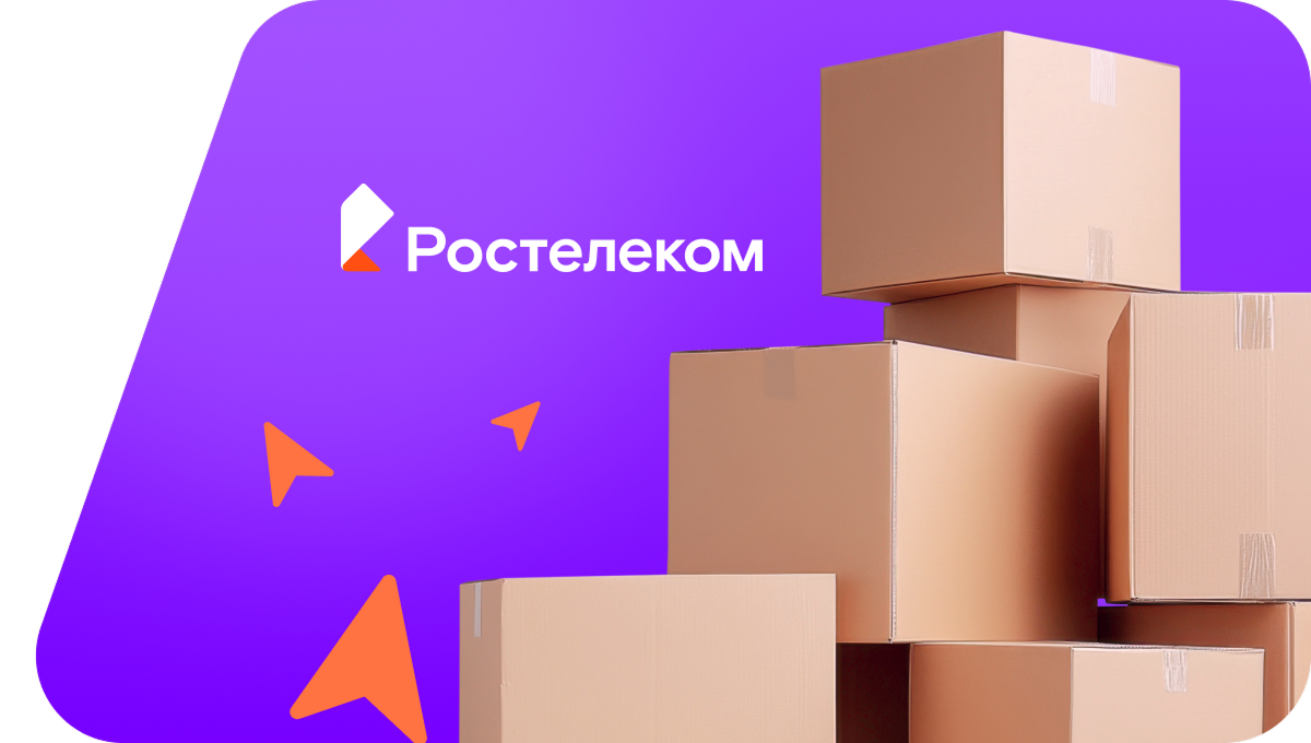Переезд в новую квартирув&nbsp;село Шоршелы (Чувашская Республика)